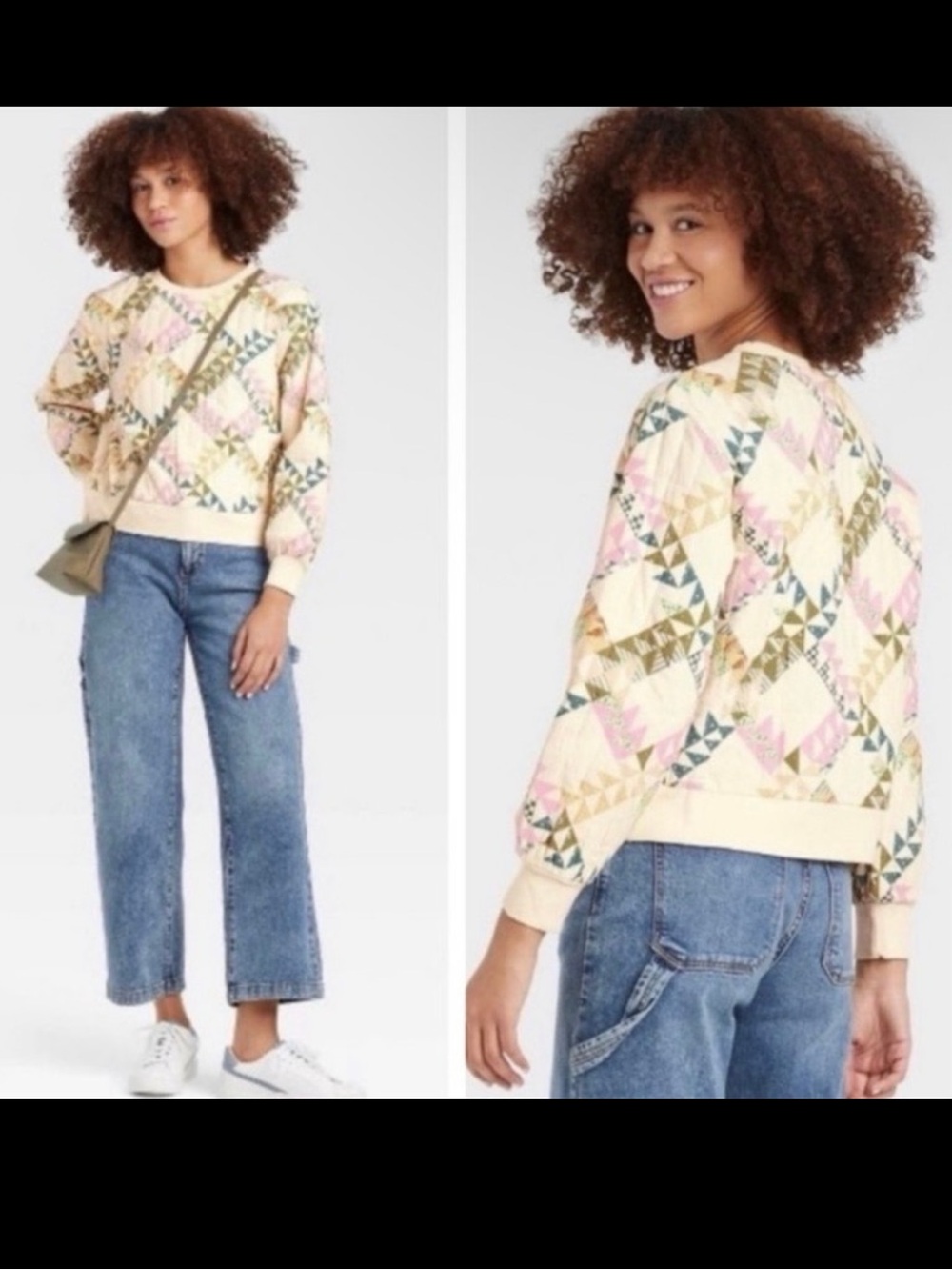 Universal Thread Cream Quilted Pattern Crewneck Sweatshirt!